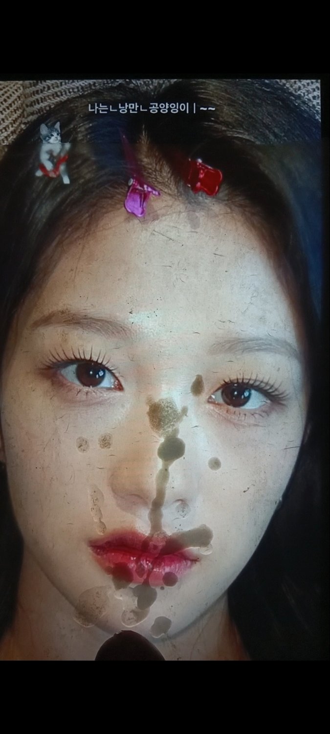 fromis_9 Cumtribute #D1gTefQU