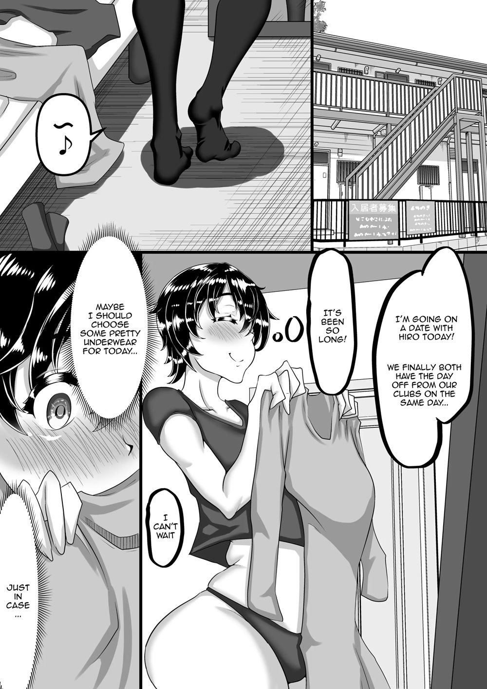 A Girlfriend Addicted To Cheating Sends A Netorare Video To Her Boyfriend Comic Porn #cctN8ccv