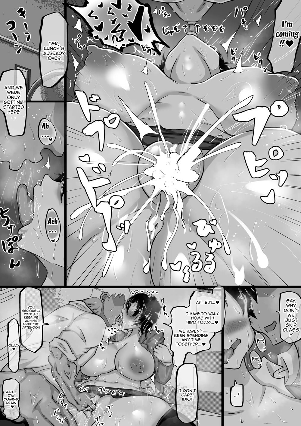 A Girlfriend Addicted To Cheating Sends A Netorare Video To Her Boyfriend Comic Porn #gbpa3NsW
