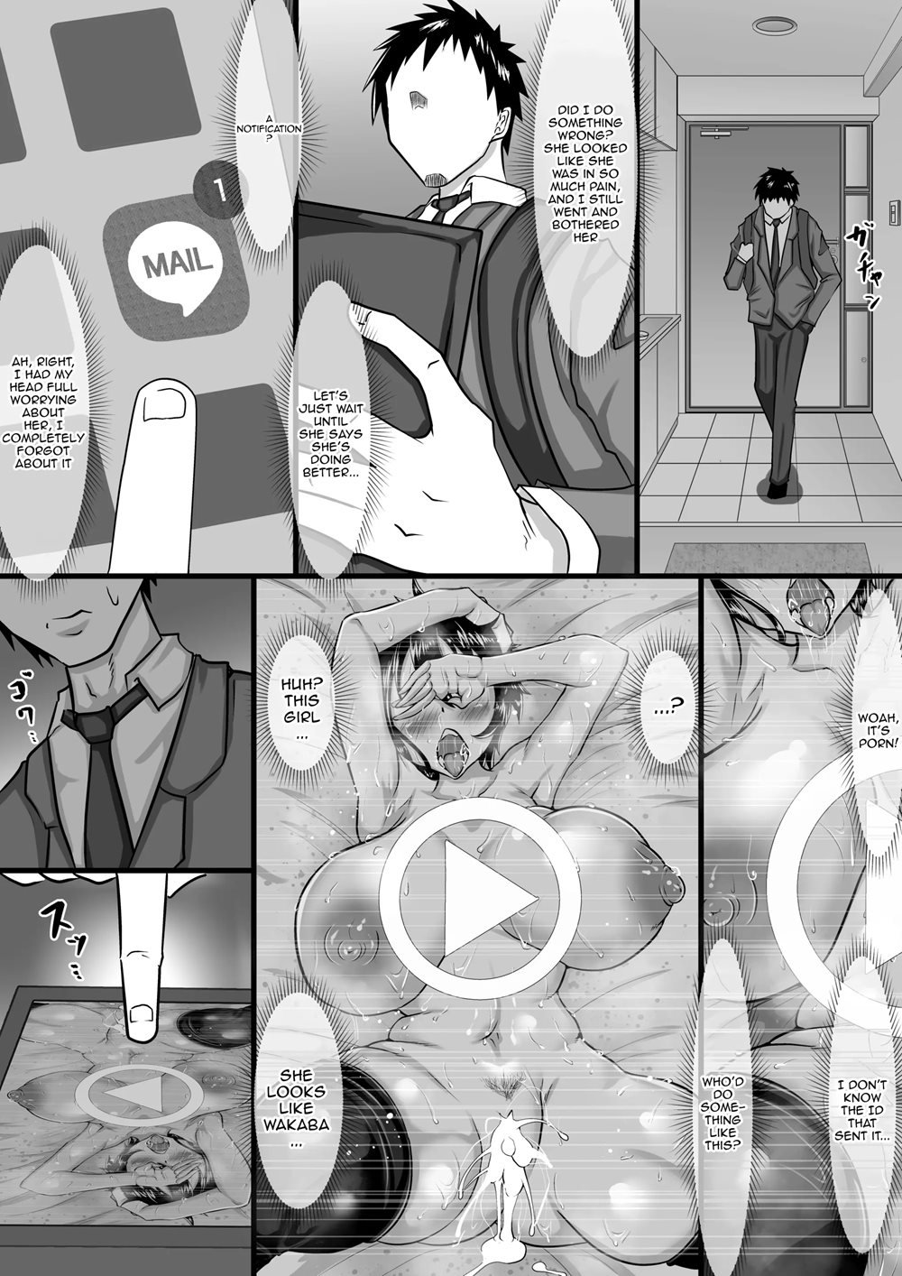 A Girlfriend Addicted To Cheating Sends A Netorare Video To Her Boyfriend Comic Porn #uKcISoNR