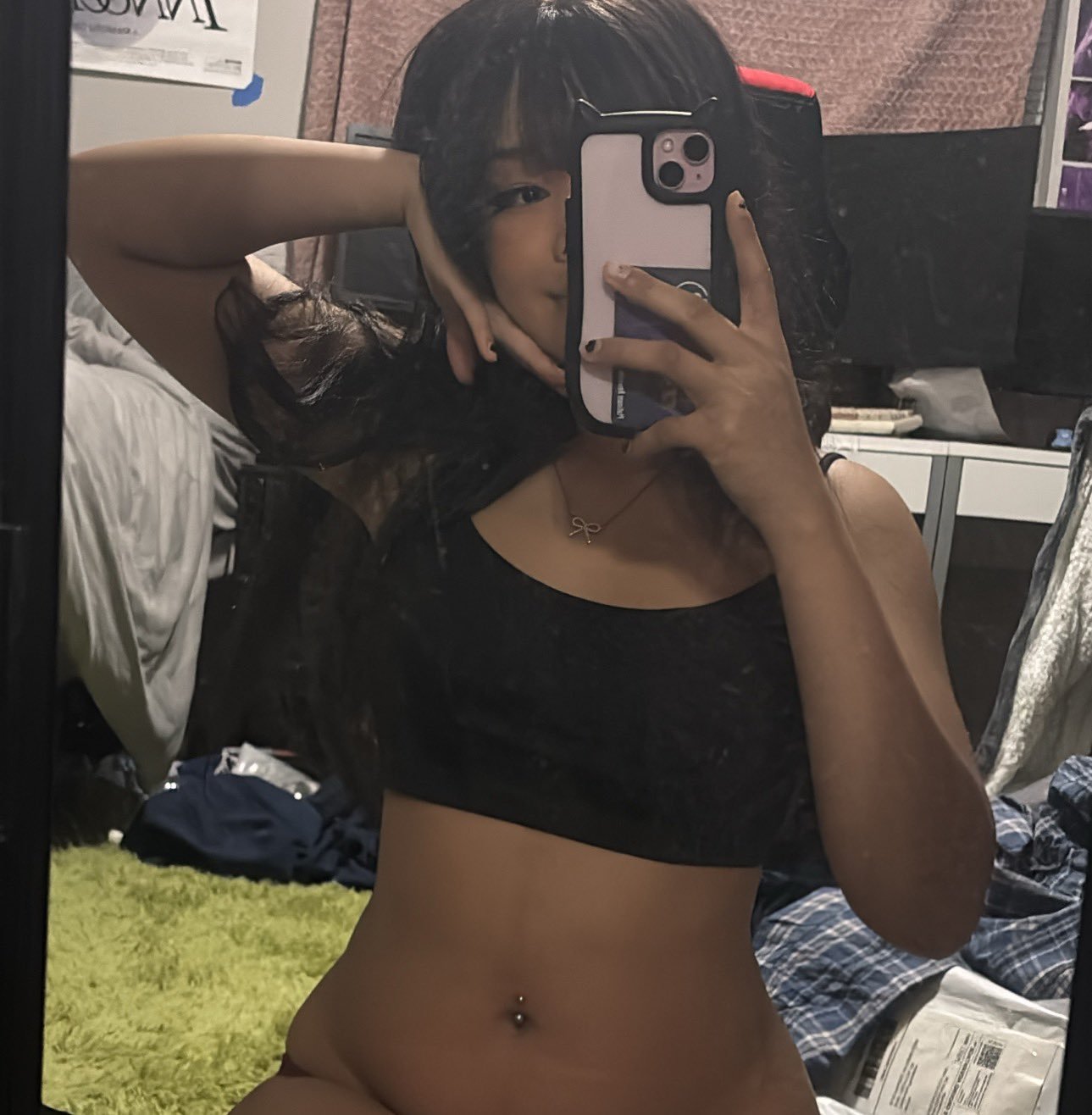 cute cousin perfect to goon to #R37HVBwM